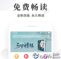 博主是什么软件